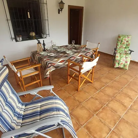 度假居 Caserio Aritziberre *